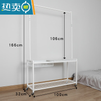 敬平挂衣架卧室落地铁艺衣帽架加厚加粗晾衣架鞋架衣架一体家用可移动 升级款:白色双层100cm+橡胶轮