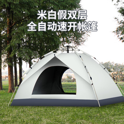 西屋 露营野餐帐篷天幕全自动速开 米白色 MN02A