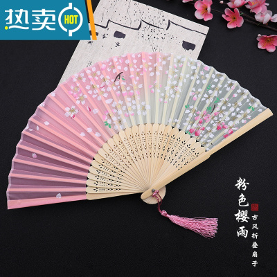 XIANCAI折扇古装舞蹈十二星座汉服可爱儿童夏天扇子中国风随身便携超仙气 02粉色樱雨