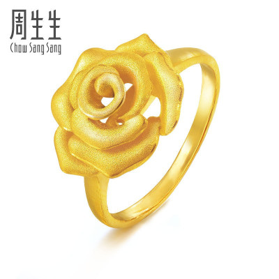 周生生(CHOWSANGSANG)黄金戒指足金玫瑰花戒指女款78715R计价