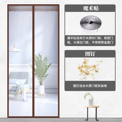 空调帘冬季保暖防风CIAA厨房防油烟家用秋冬季挡风隔断防寒透明透明咖啡色送整卷魔术贴-110*210cm