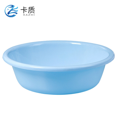 卡质 塑料脸盆小号26*8.8cm 个
