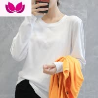 七斓白色长袖T恤女2023装新款宽松卫衣叠穿内搭打底衫上衣白t