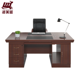 凌美盛 2人对坐办公桌1.4米 电脑桌 LMS-70/张