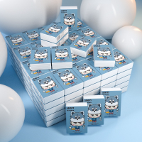 [补贴10%]20包 洁佰竹30包纸手帕可携式实惠随身装面巾纸餐巾纸卫生抽取式卫生纸小包装