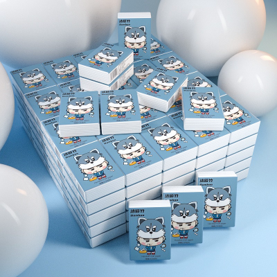 [补贴10%]20包 洁佰竹30包纸手帕可携式实惠随身装面巾纸餐巾纸卫生抽取式卫生纸小包装