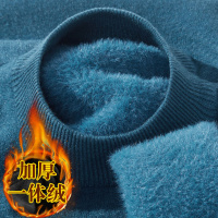 加厚一体绒男士毛衣秋冬季加绒纯色保暖打底针织衫男