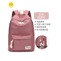 FENGHOU书包女初中生高中学生韩版原宿风背包ins日系简约大学生双肩包夏
