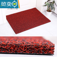 敬平入户门地垫门垫进门门口可裁剪脚垫家用防滑加厚塑料地毯垫子防滑垫