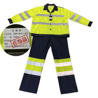 安路邦高警示夏季工作服165-195套