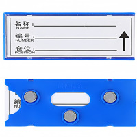 攸形三磁材料卡100*40mm个