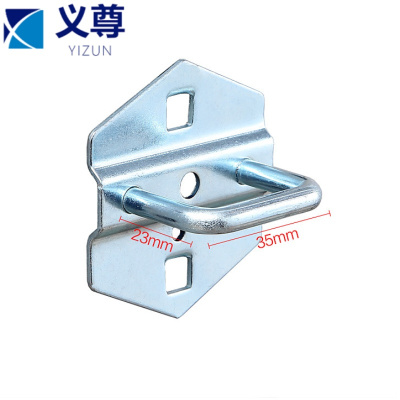 义尊 U型挂钩 UG-35 个