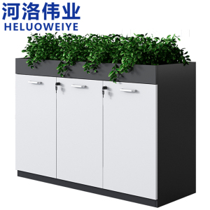 河洛伟业