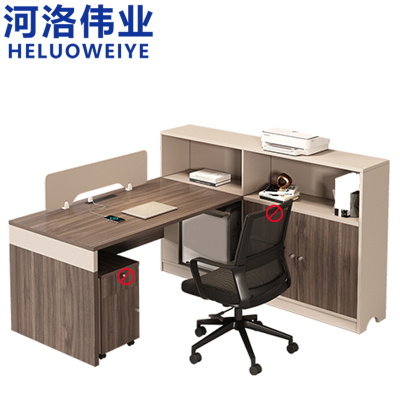 河洛伟业