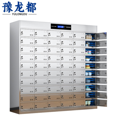 豫龙都消毒餐盘柜60门台