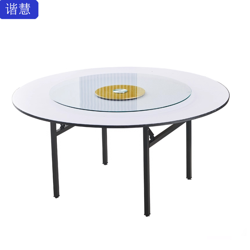 谐慧 折叠圆餐桌 YCZ180张