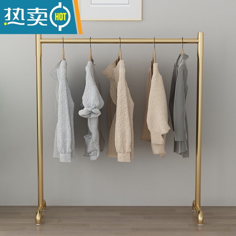 敬平晾衣架落地挂衣单杆卧室内家用简易折叠阳台网红酒店凉晒被子器 纳米金色 长120高160