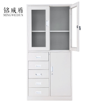 铭威盾钢制文件柜资料柜档案柜财务凭证柜带锁储物柜铁皮柜书柜偏五斗文件柜