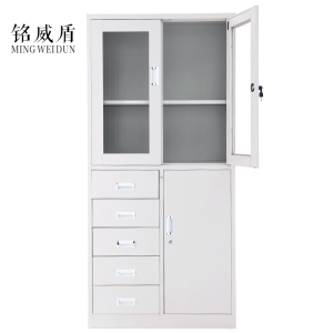 铭威盾钢制文件柜资料柜档案柜财务凭证柜带锁储物柜铁皮柜书柜偏五斗文件柜