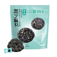 思宏黑芝麻丸500g健康零食独立小包装蜂蜜黑芝麻丸球老人孕妇即食