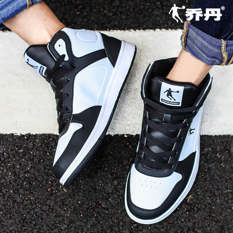 乔丹板鞋男鞋运动鞋2022秋季新款透气休闲鞋男空军一号高帮板鞋男防水
