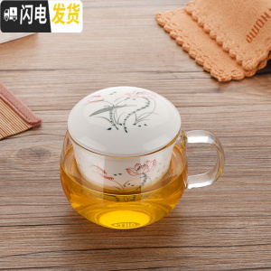 三维工匠釉下彩耐热玻璃杯加厚三件式透明花茶杯陶瓷泡茶杯茶汤分离