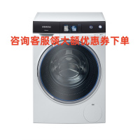 WM14U9600W