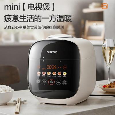 苏泊尔0涂层精钢球釜电压力锅2.5L家用智能 触显大屏SY-25FC2501Q 2.5L