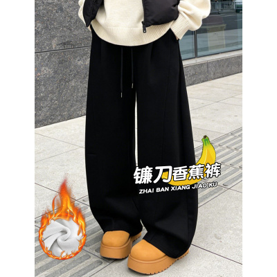 黑色加绒裤女新款秋冬季镰刀香蕉卫裤加厚大码阔腿运动裤_667_742
