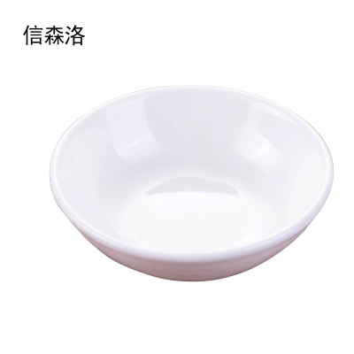 信森洛 酱油碟 10寸 1个