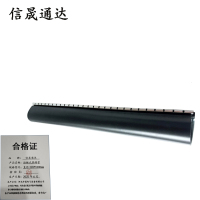 信晟通达 拉链式热缩管 直径220*1000mm 根