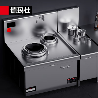德玛仕(DEMASHI)商用大功率电磁炉 电磁大锅灶 学校食堂酒店厨房设备 15kw单头单尾爆炒炉HW-XC15C-01