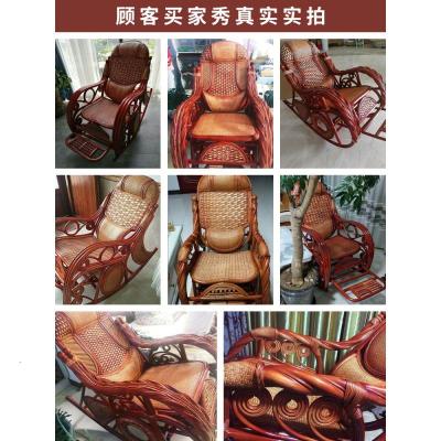 躺椅成人阳台午睡椅藤椅休闲实木老人椅家用逍遥椅大人藤编摇摇椅