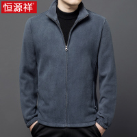 恒源祥摇粒绒外套卫衣男开衫秋装冲锋衣内胆上衣男士秋冬季抓绒衣