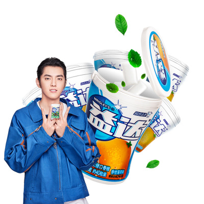 益达木糖醇口香糖56g约40粒*3瓶口气清新休闲零食香橙薄荷味-香橙薄荷味约40粒*3瓶