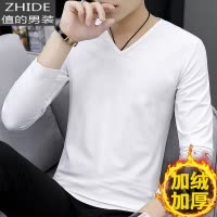 SUNTEK男士长袖t恤V领秋季莫代尔上衣加绒加厚保暖内搭打底衫白色秋衣服T恤
