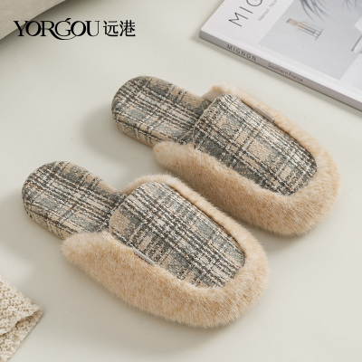 远港小香风棉拖鞋女士秋冬季2023新款防滑保暖软底家居家用室内毛绒男