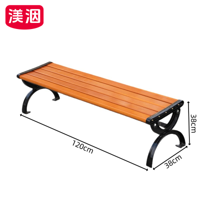 渼洇 户外长椅 1200*380*380mm 张