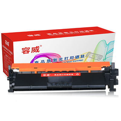 容威 惠普CF230A粉盒 适用HP M203d M203dn M203dw M227d 30A墨盒 碳粉盒 32A硒鼓