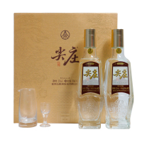 五粮液52度尖庄荣光双支礼盒 500ml*2瓶礼盒装浓香型白酒