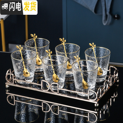 三维工匠北欧玻璃冷水壶套装家用客厅凉水壶水杯可高温创意凉开水壶凉水杯 玻璃杯6只+1小托盘[319]配送6勺