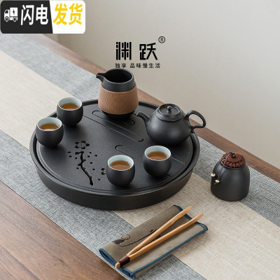 三维工匠丨茶具套装家用日式小号简约陶瓷办公功夫茶杯送礼赠定制OGO 风花雪月古韵(黑)礼盒 11件