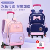 26新款小学生拉杆书包女2-3-6年级儿童双肩背包可拆卸防水大容量