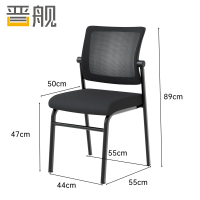 晋舰人体工学镂空电脑椅舒适久坐职员椅电竞椅宿舍升降办公椅J-14