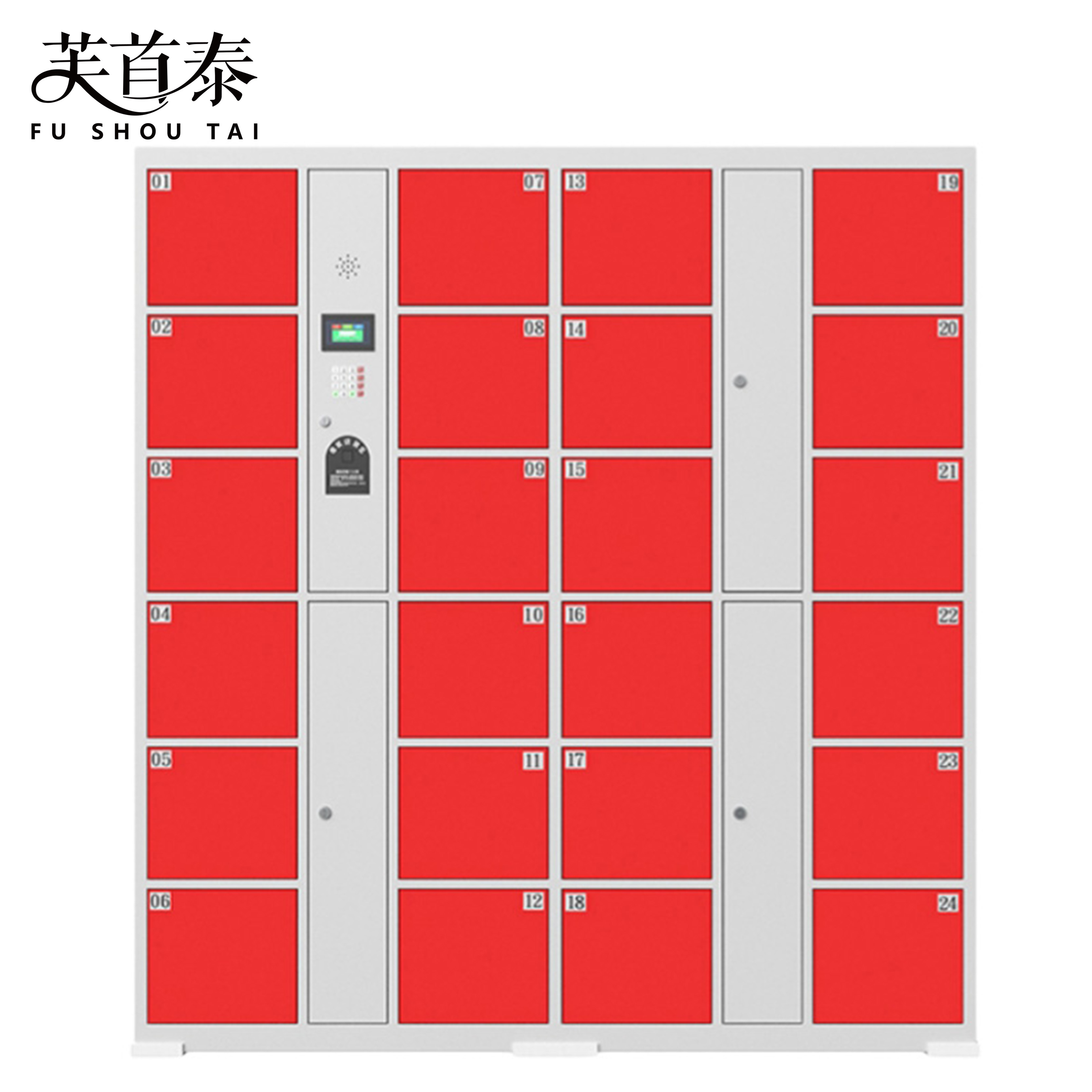 芙首泰智能存包柜指纹密码24门1700*460*1800mm台