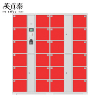 芙首泰智能存包柜指纹密码24门1700*460*1800mm台