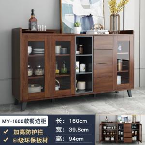 森美人北欧家用茶水柜酒柜餐边柜现代简约厨房碗柜收纳柜储物柜微波炉柜