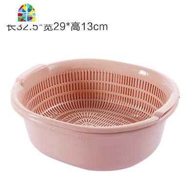 塑料双层洗菜篮 厨房篮子家用果盘多功能圆形洗菜盆水果篮 FENGHOU 粉色3件套