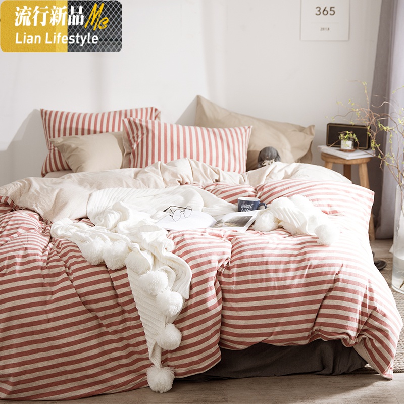 韩国天竺棉四件套色针织棉日式简约棉床单床笠款床上用品 三维工匠