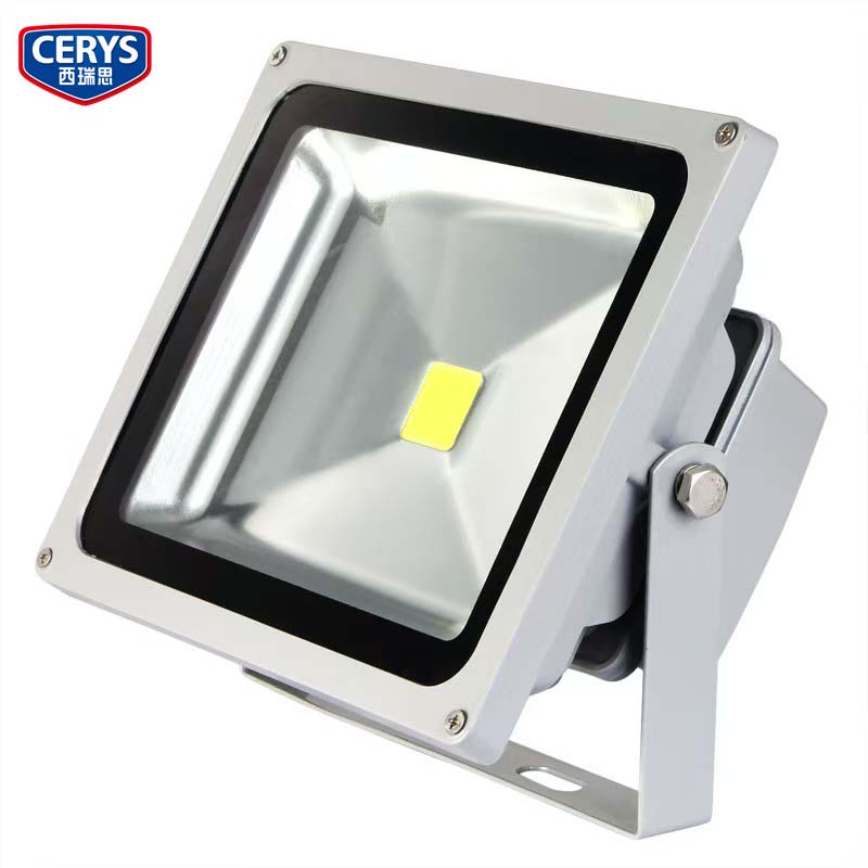 西瑞思-LED投光灯 泛光灯XRS-DWS/个